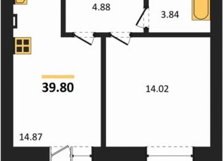 Продажа 1-ком. квартиры, 39.8 м2, село Александровка, Акварельная улица, 4