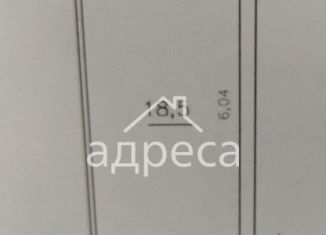 Комната на продажу, 18.5 м2, Самарская область, Флотская улица, 17