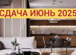 Продается 2-ком. квартира, 39.1 м2, Пермь, Серебристая улица, 7, Мотовилихинский район