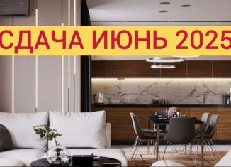 2-комнатная квартира на продажу, 52 м2, Пермь, Серебристая улица, 7, Мотовилихинский район