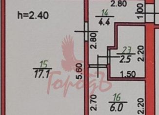 Продаю 1-комнатную квартиру, 30.4 м2, Орловская область, улица Победы, 2