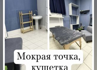 Сдается в аренду офис, 15 м2, Тюмень, Смоленская улица, 46