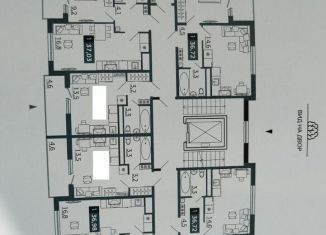 Квартира на продажу студия, 22.2 м2, поселок Придорожный, Николаевский проспект, 30