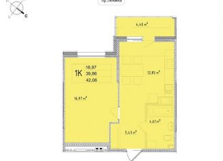 Продажа однокомнатной квартиры, 42.1 м2, Тула, Советский территориальный округ, проспект Ленина, 86