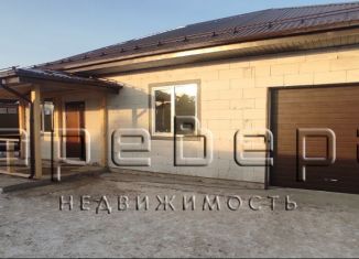 Продам дом, 140 м2, коттеджный поселок Андреев Посад, Дивная улица, 17