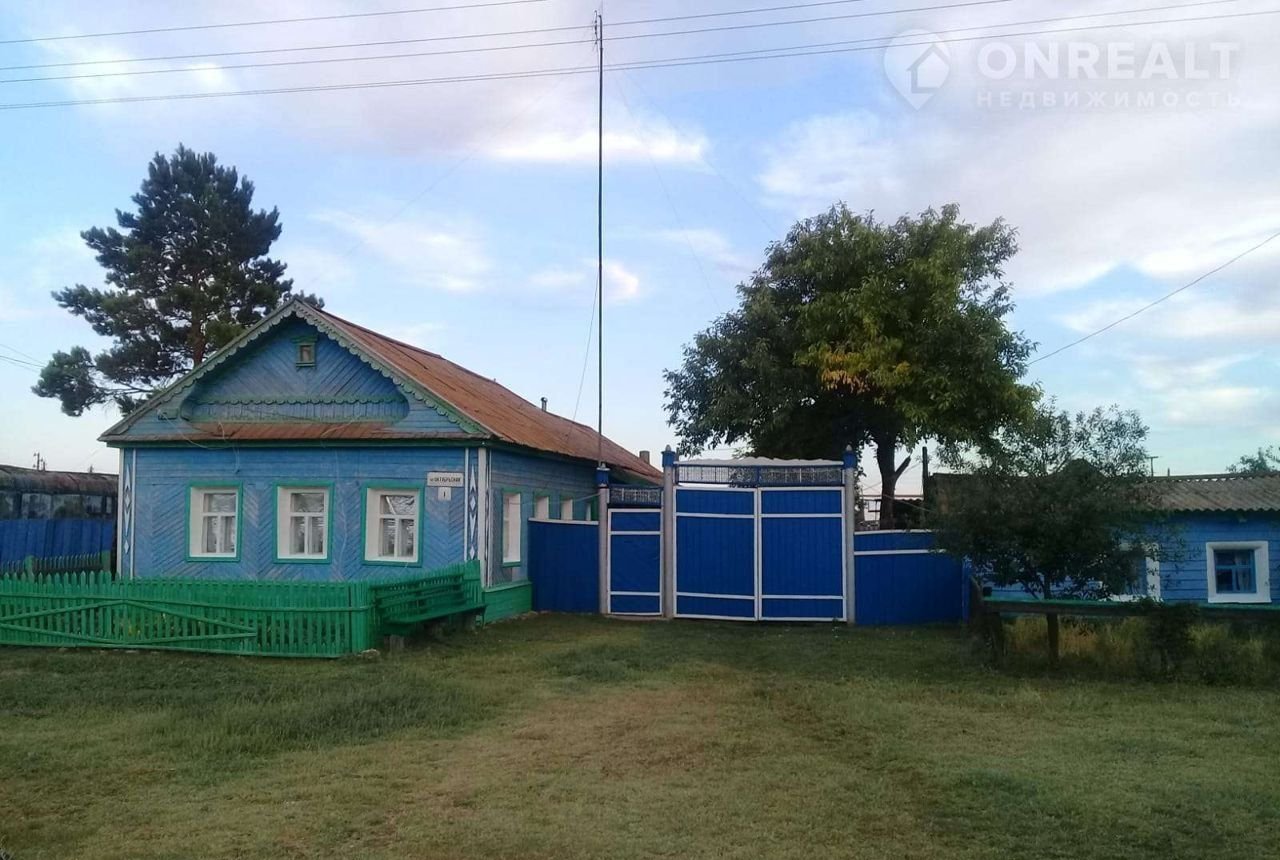 Бессоновка саратовская область. Бессоновка октябрьская. Дом в бессоновке. Бессоновский сельсовет. Бессоновка саратовская область.