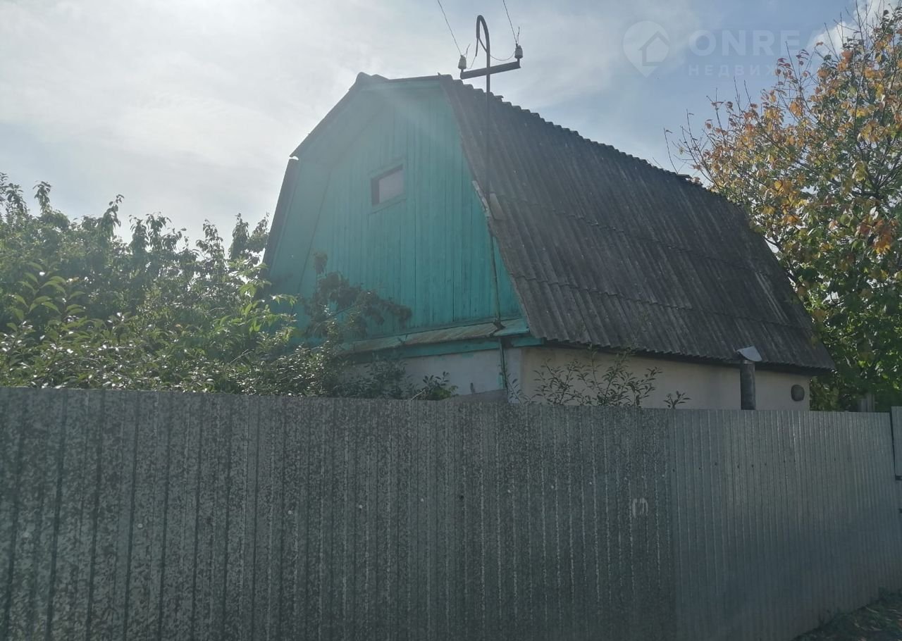 Авито Салават Недвижимость Дома Купить